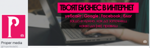 бизнес страници